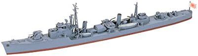 Tamiya 1/700 Japanese Navy Destroyer Matsushima Model 31428