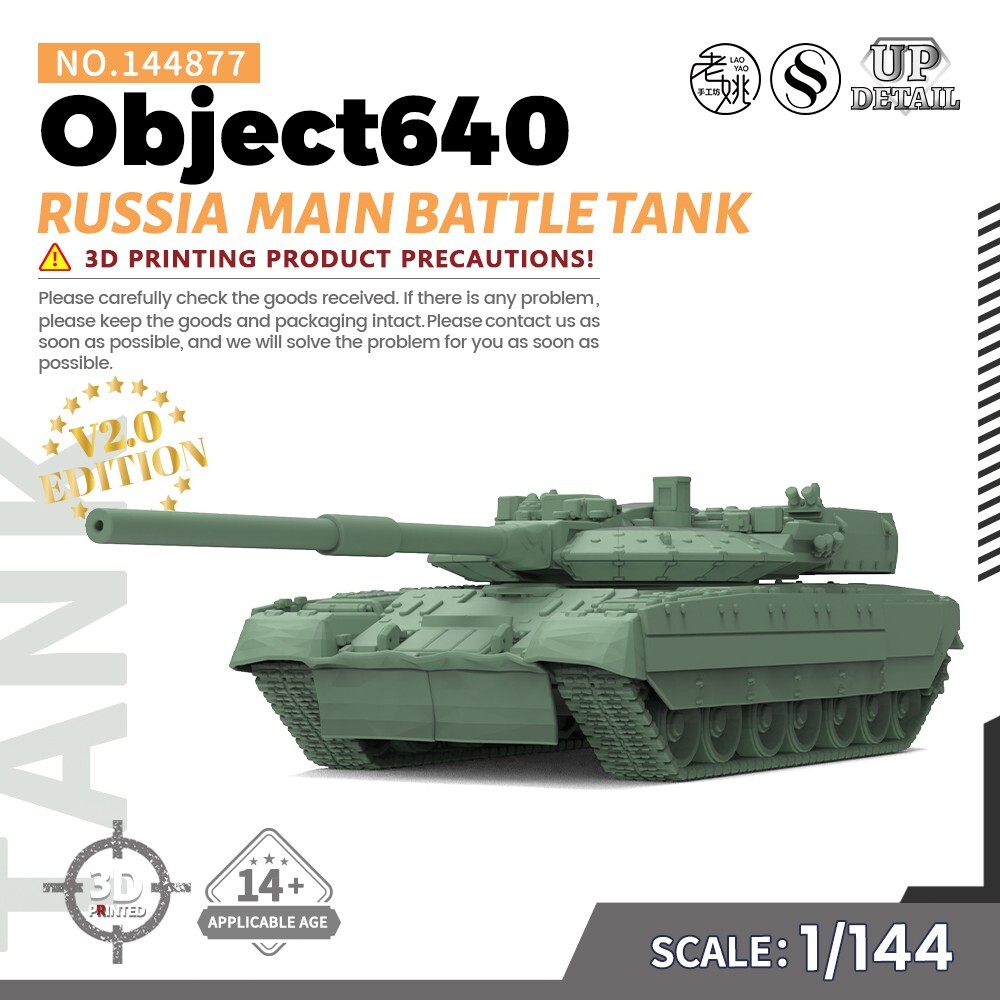 1/144 Military Model Kit Russia Object640 Main Battle Tank