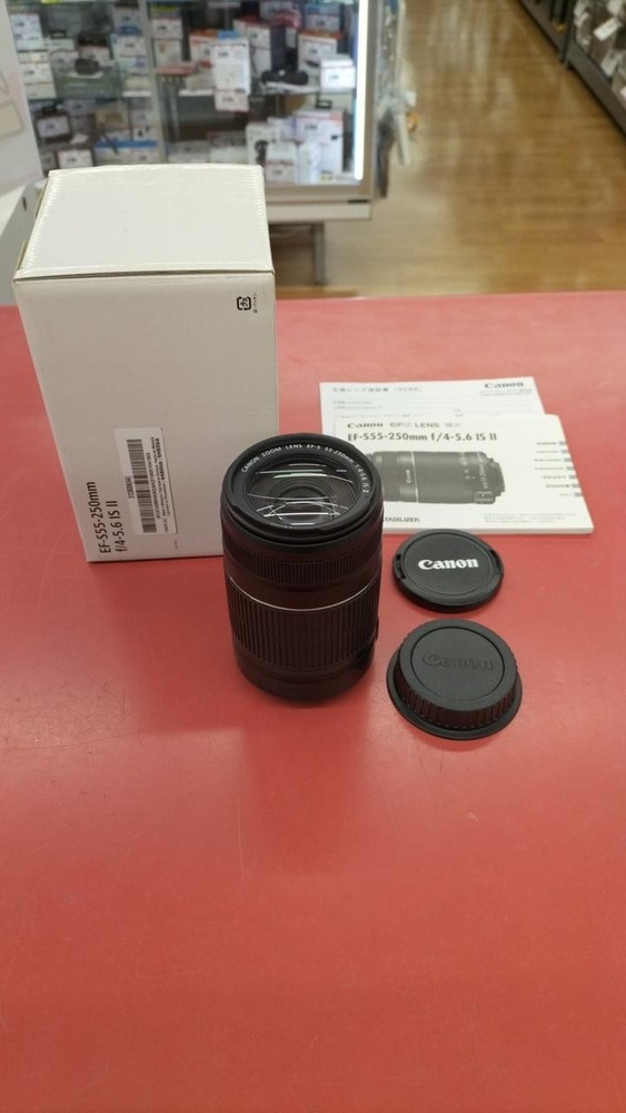 Canon EF-S 55-250mm F4-5.6 IS II DSLR Lens with Cap & Box