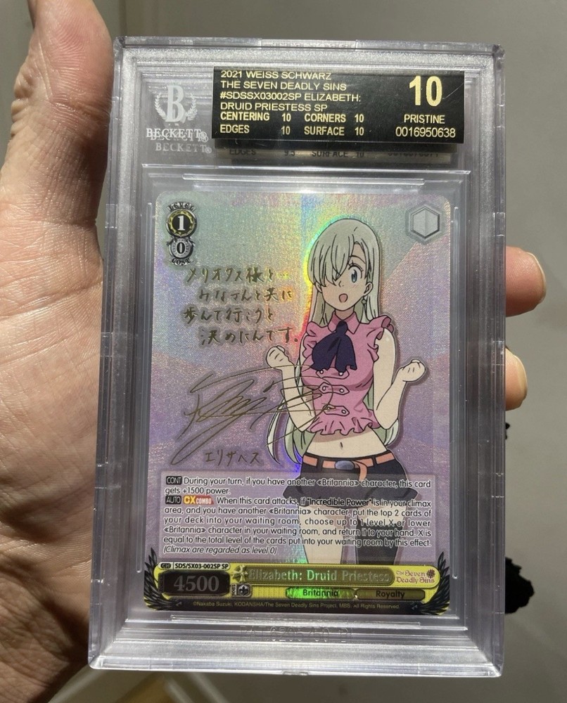 Elizabeth Sds Sx03-002 Sp Bgs 10 Black Label Weiss Schwarz the Seven Deadly sins