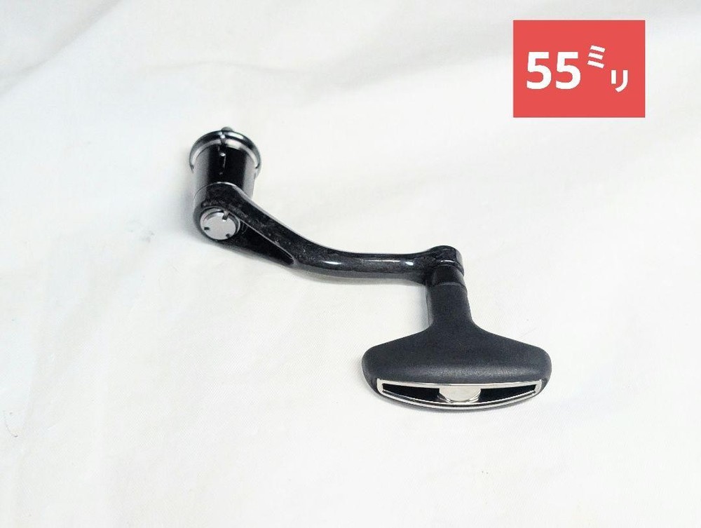 Shimano Vanquish 4000XG Spinning Reel 178GP 19 with 55mm Handle