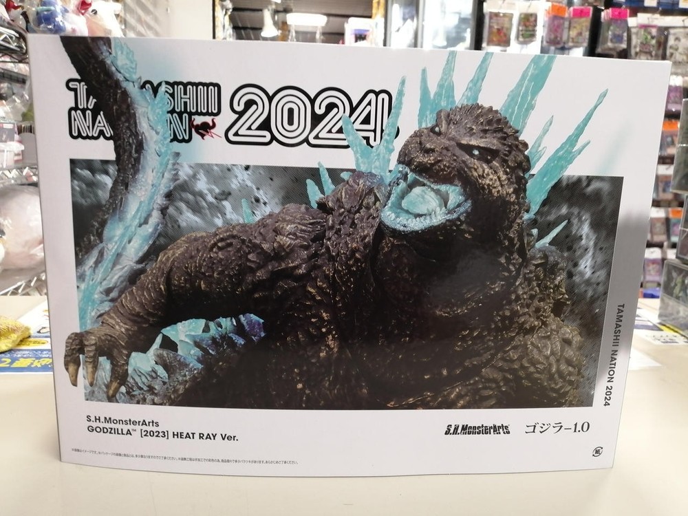 Bandai S.H.MonsterArts GM144 Godzilla 1.0 Radiation Heat Wire Ver2023 Action Figure