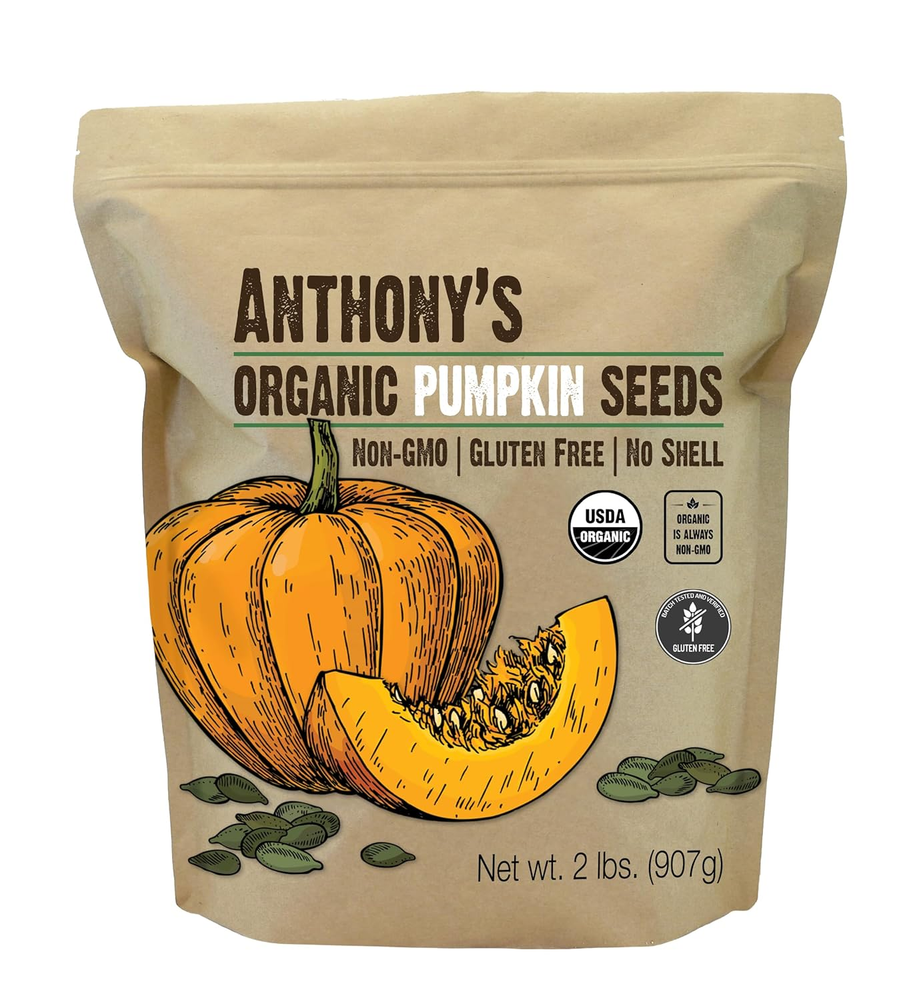 Organic Pumpkin Seeds, 2 Lb, Gluten Free, Non GMO, No Shell, Unsalted, Raw
