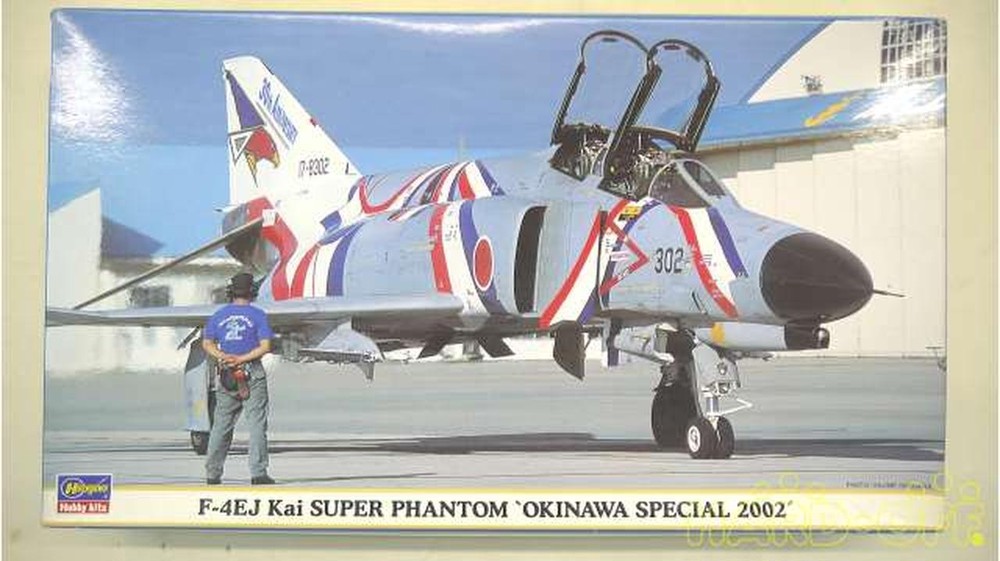 Hasegawa 00638 F-4Ej Modified Super Phantom Okinawa Special 2002 GV690