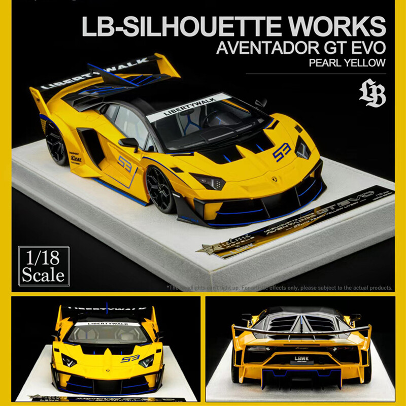 Fuelme 1:18 LB Lamborghini AVENTADOR GT EVO Resin Diecast Model Car Pearl Yellow
