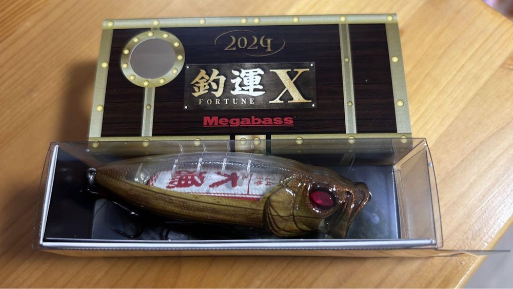 Fishing Lure Limited Sp-C Popmax Megabass Lure