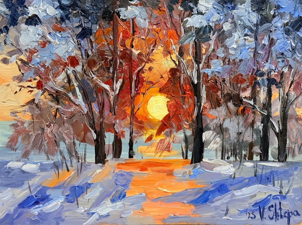 Original Oil Painting Winter Sunset Landscape Forest Impressionism Art Signed