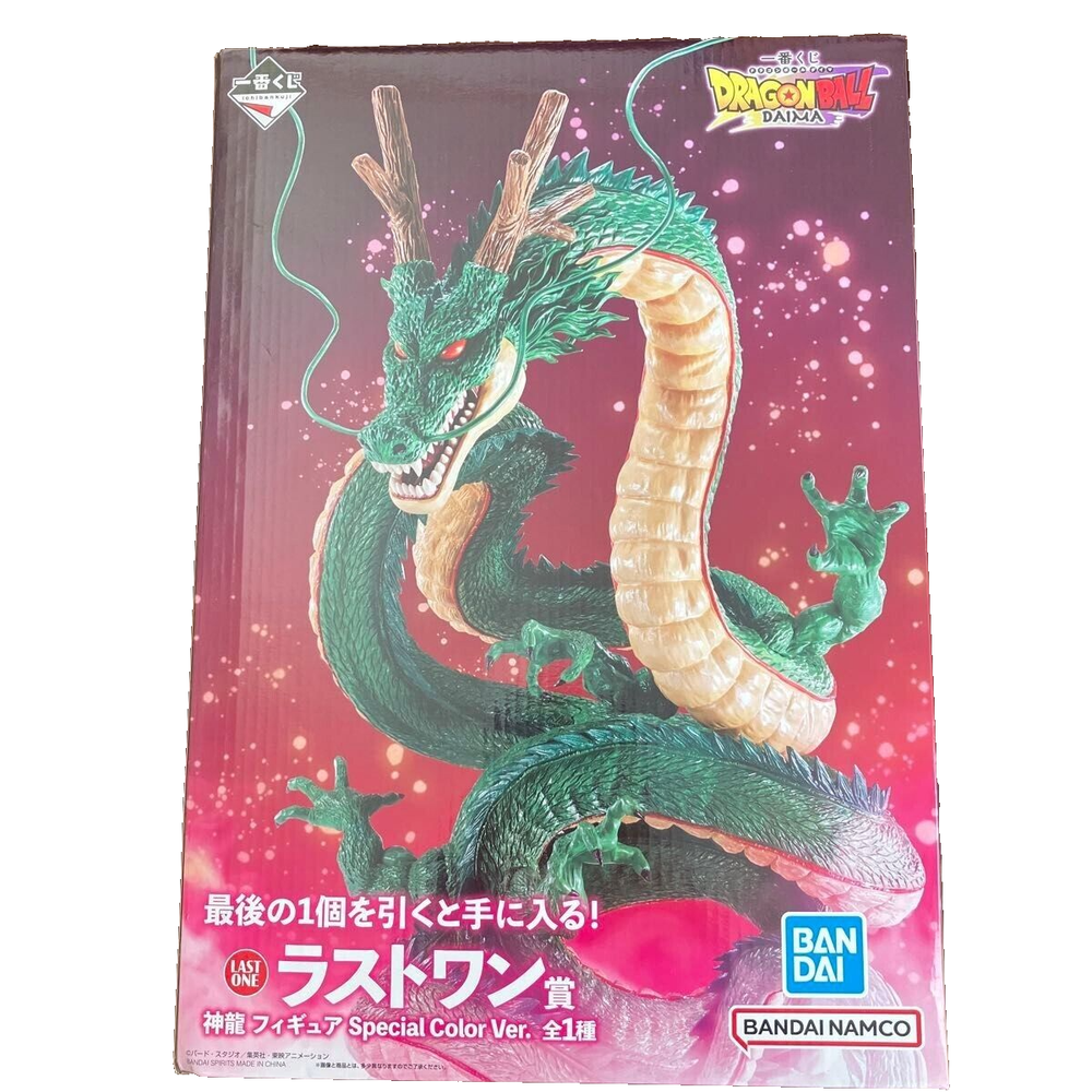 Ichiban Kuji Dragon Ball DAIMA Last One Prize Shenron Limited  NEW