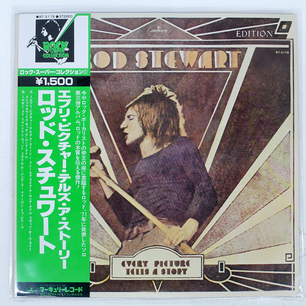 ROD STEWART EVERY PICTURE TELLS A STORY MERCURY BT5178 Japan VINYL LP