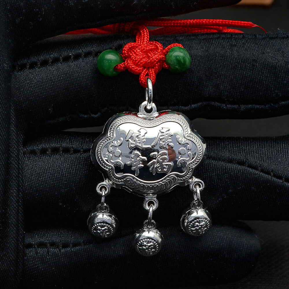Pure 999 Fine Silver Ruyi Lock Pendant Glossy Finish 1.46in 5-6g