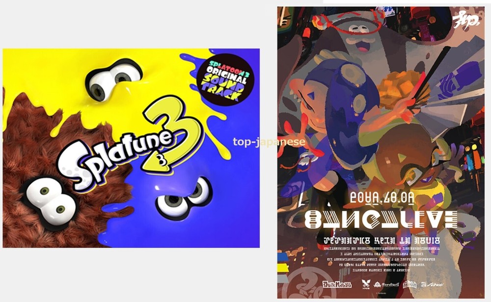 PreSale w/ Poster Splatoon3 ORIGINAL SOUNDTRACK Nintendo Store Limited bonus-image
