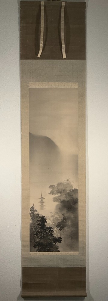 Antique Late 19th C. Meijji Period Japanese Ink on Silk By Mochizuki Gyokusen