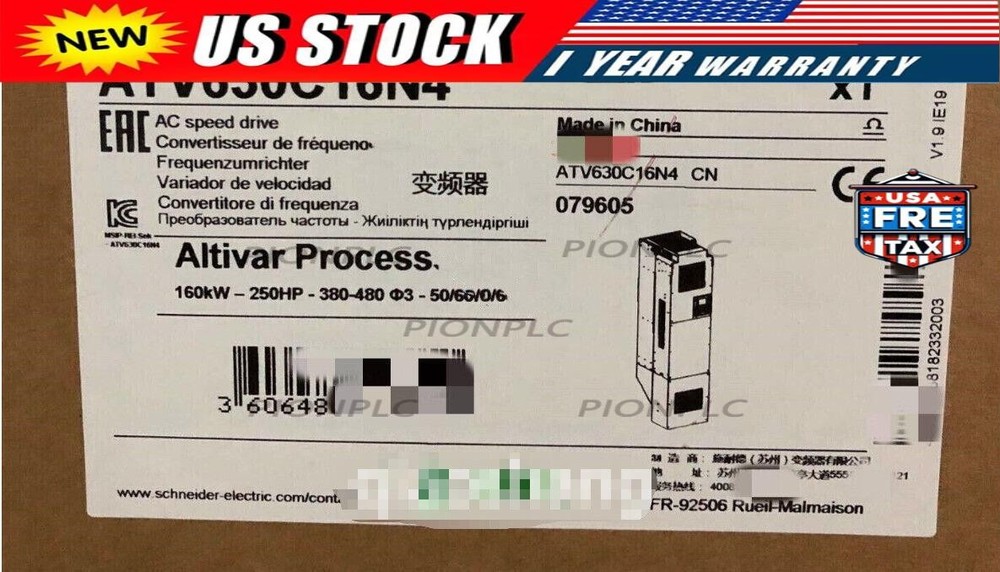SCHNEIDER ELECTRIC ATV630C16N4 / ATV630C16N4 (BRAND NEW)