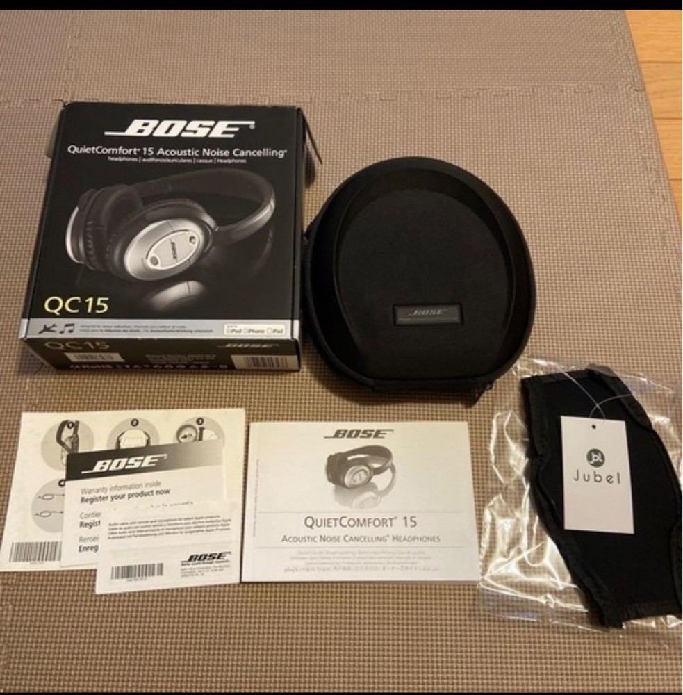 Enhance your listening experience with Bose QuietComfort 15 QC15 noise-cancelling headphones
