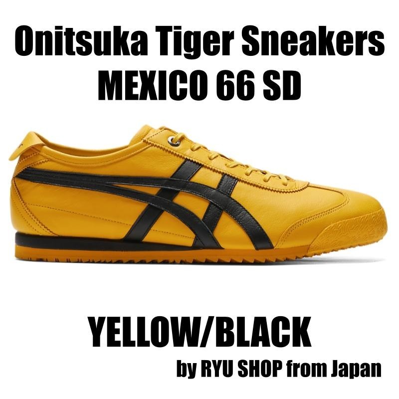 Onitsuka Tiger MEXICO 66 SD Sneakers in Yellow and Black