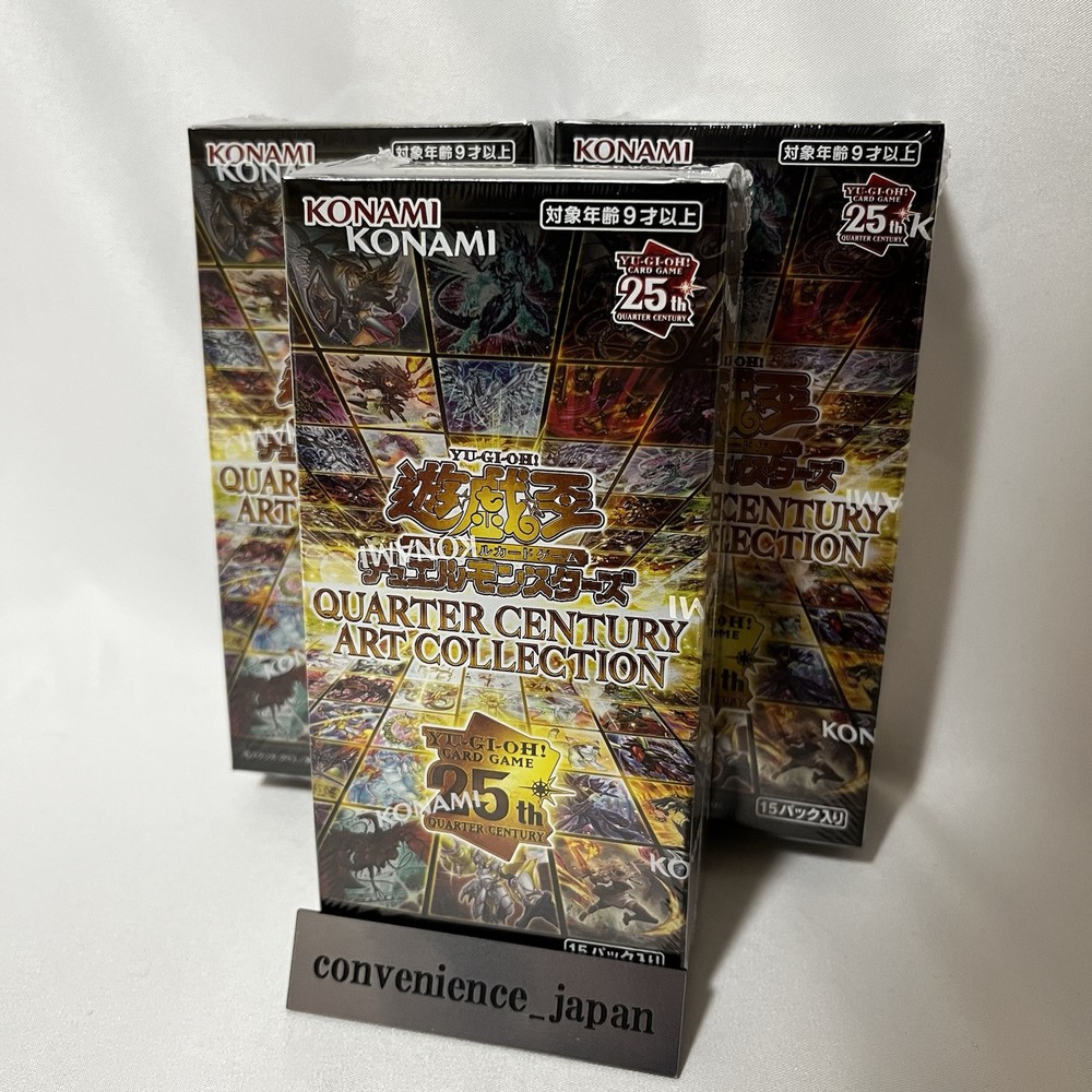 YuGiOh 25th Anniversary Art Collection 3 Box Set Japanese Sealed 2025 JP