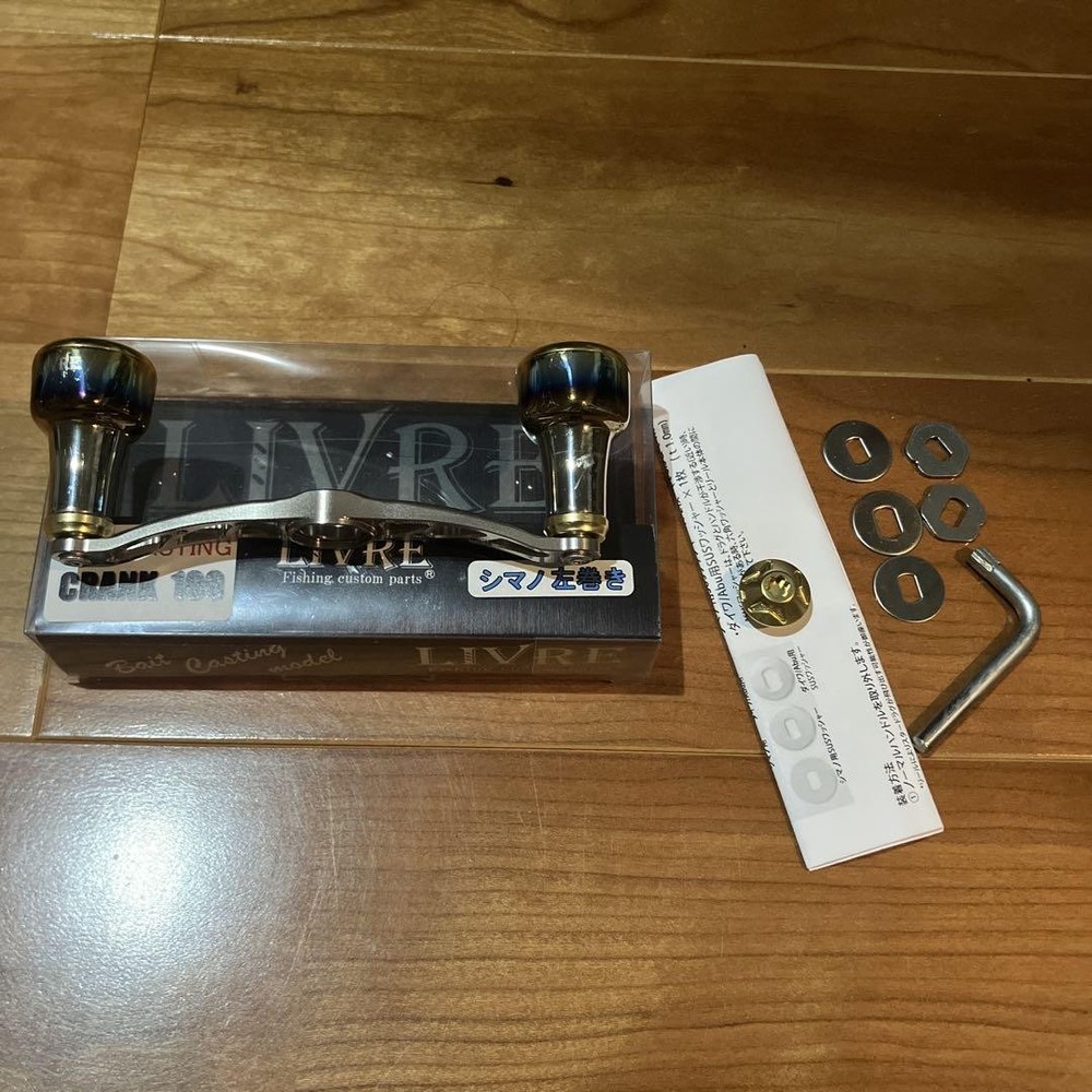 Shimano Left-Hand Crank 100 Gold X Metallic for Libre