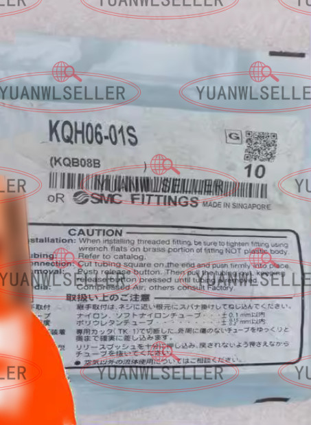 NEW 10PCS SMC gas connector KQH06-01S