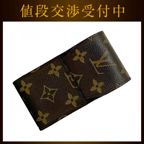 Louis Vuitton Cigarette Case Etui Cigarette ec-22361