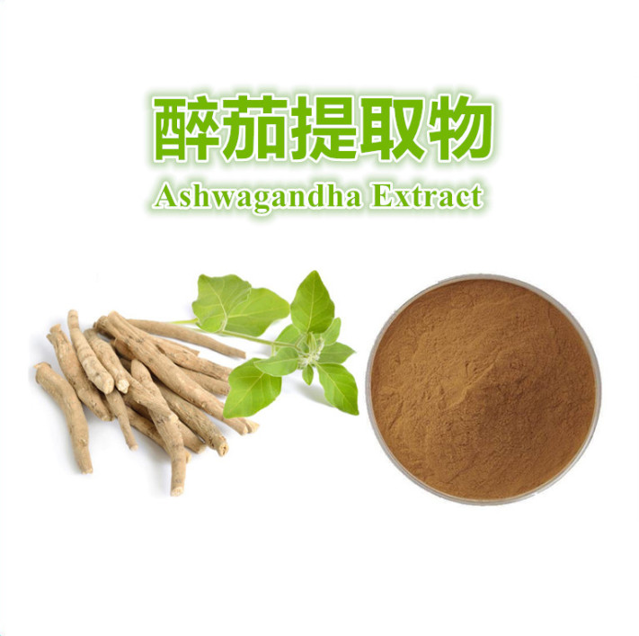Ashwagandha Extract Powder - 8.8 Oz（250g） Per Serving