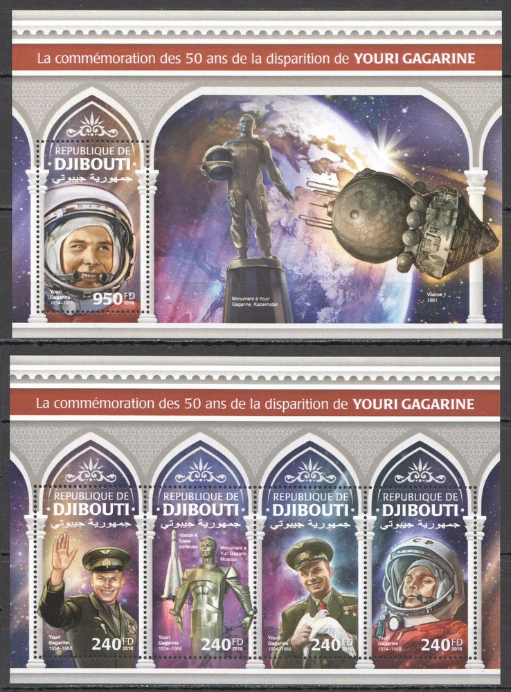 HM0347 2018 DJIBOUTI SPACE YURI GAGARIN MONUMENT VOSTOK 1 #2339-2+BL1171 MNH