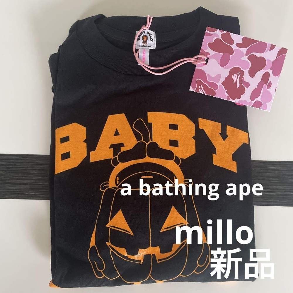 Bape Baby Milo Graphic Tee for Men and Women