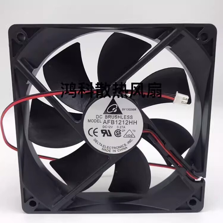 AFB1212HH 12025 DC12V 0.27A 2-Pin Inverter Cooling Fan #A6-37
