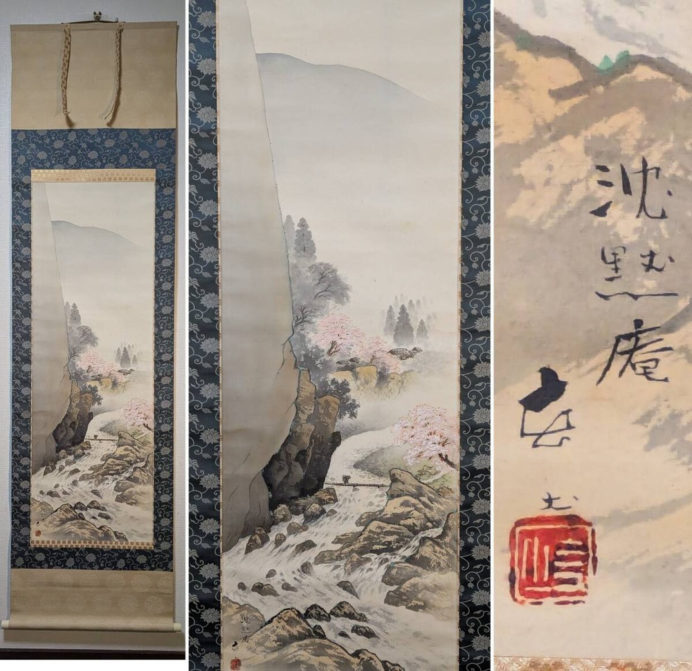 Shin-Made Hanging Scroll, Landscape And Water Map, Beautiful Spring Valley, Scen