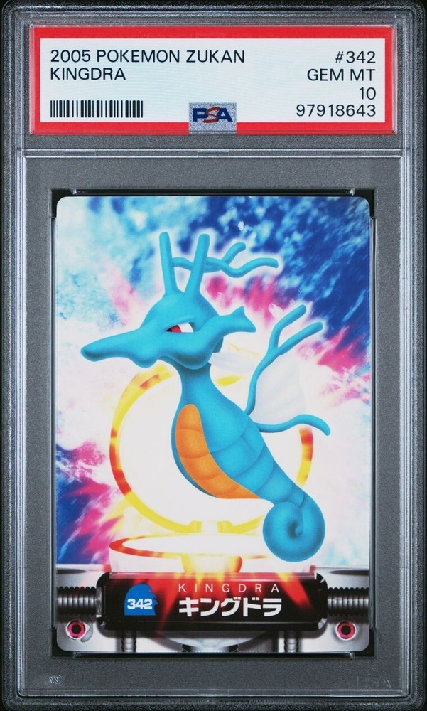 PSA 10 GEM MINT Kingdra #342 Carddass Zukan Advanced Gen Bandai Pokémon POP 2 Rare