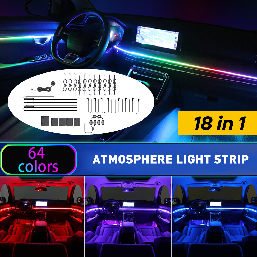RGB Symphony Atmosphere Interior LED Acrylic Guide Fiber Optic Ambient Light M