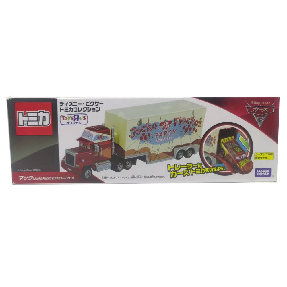 Tomica Disney Metal Cars 3 Toy Lighting McQueen Truck Pixar Diecast Car