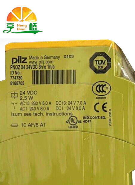 774730 1PC New Sealed PILZ Safety Relay Module 774730 PNOZ X4 24VDC
