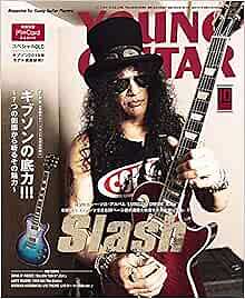 YOUNG GUITAR Oct 2018 Japanese Magazine Slash Musica Japan Music Book form JP