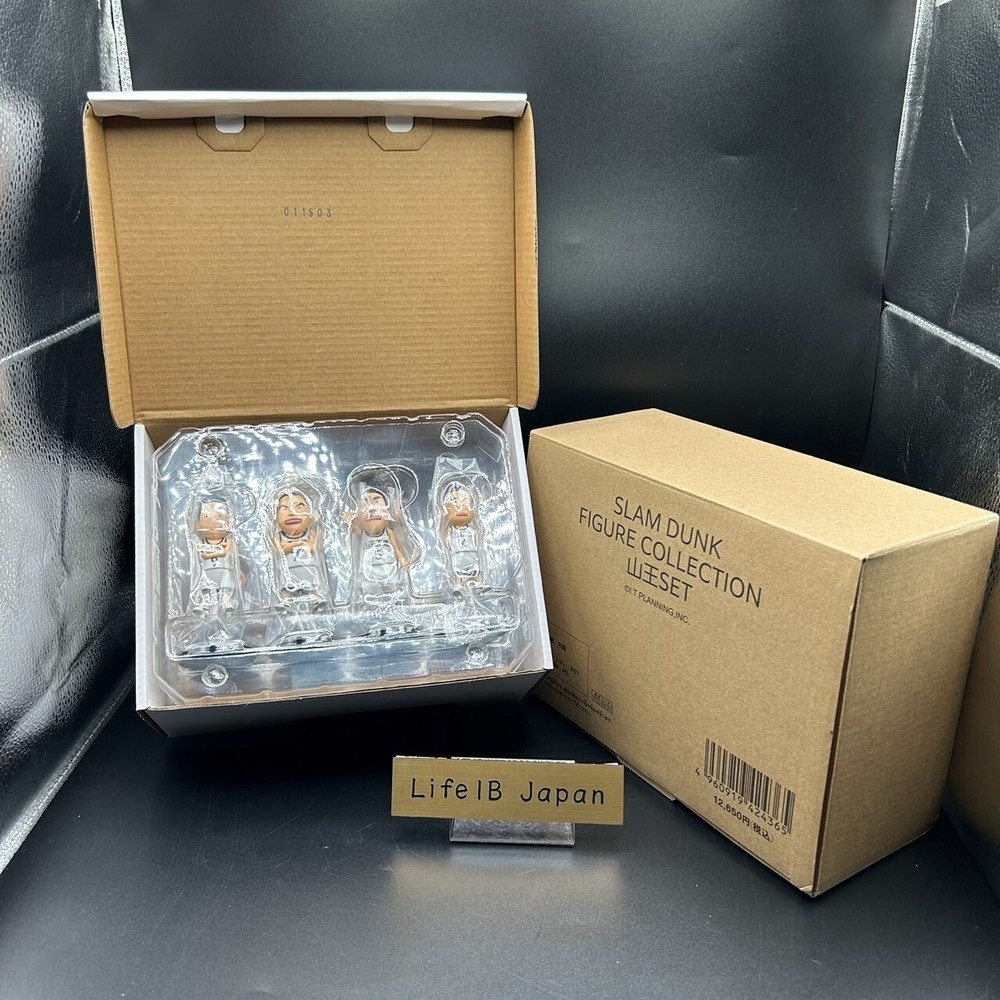 The First Slam Dunk Movie Limited Edition Team SANOH Figure Collection Set Manga