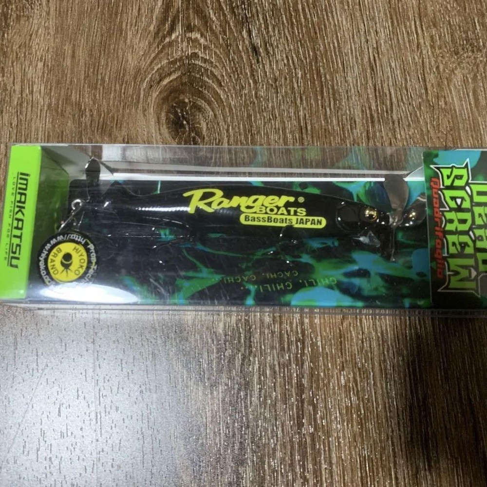Fishing Lure Super Rare Item Imakatsu Dead Screw Ranger Blackbird Yellow Color
