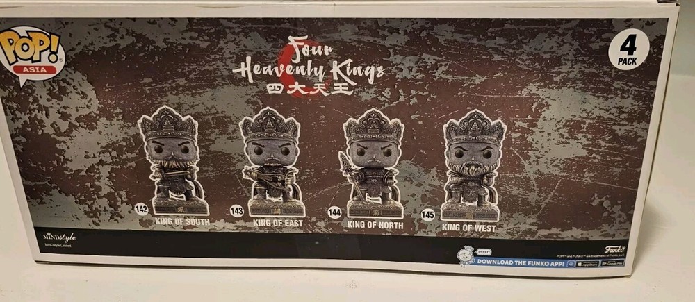Four Heavenly Kings 4 Pack.  From SDCC 2022