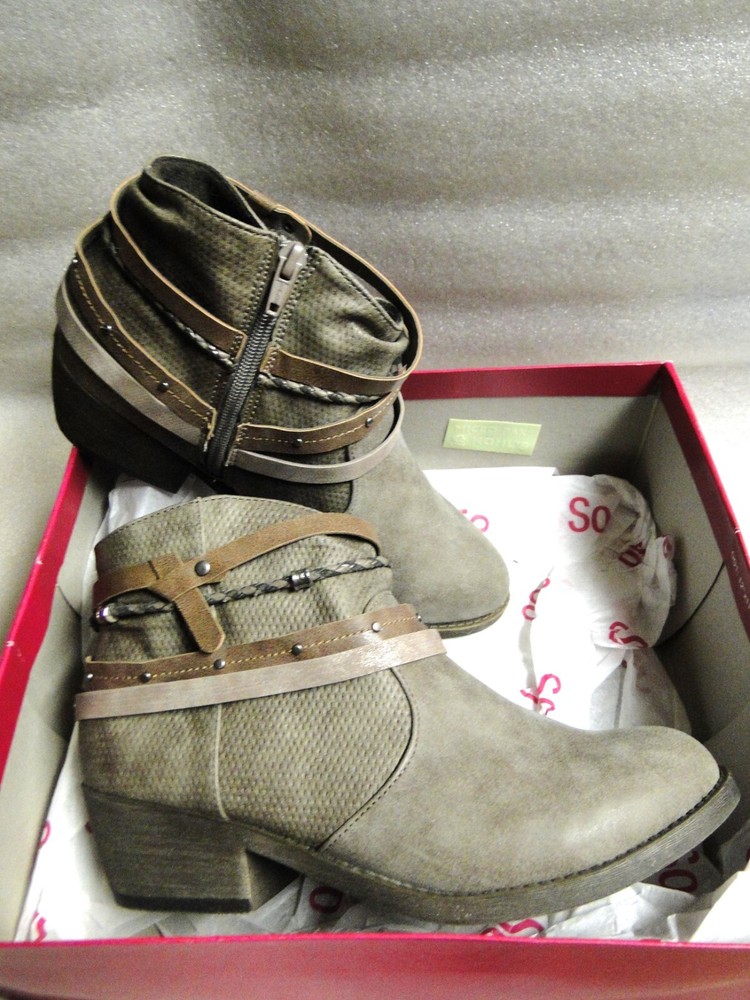 KOHLS Womens Taupe Stone Ankle Boots Size 9 Wide Bead Braid Trim Side Zipper