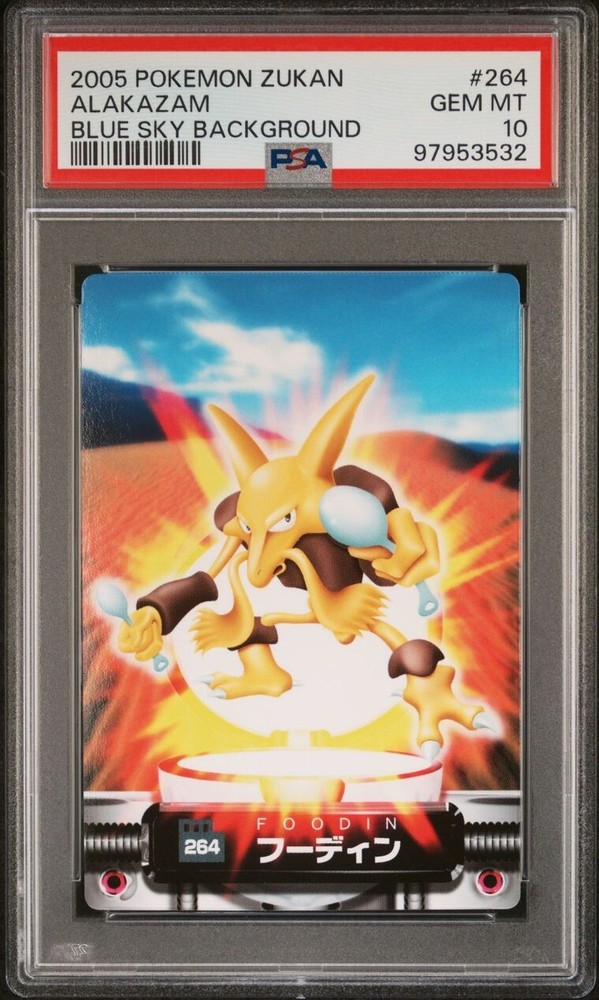 PSA 10 GEM MINT Alakazam #264 Carddass Zukan Blue Sky Back Bandai Pokémon POP 2