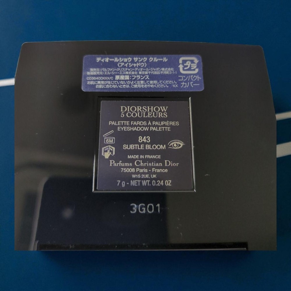 Dior Diorshow Sank Krule Eyeshadow Palette 843 Satyr Bloom