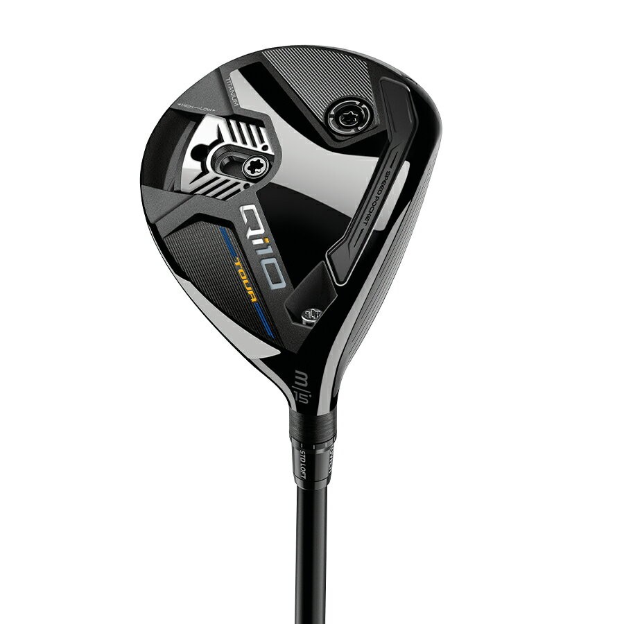 TaylorMade Qi10 Tour Fairway Wood 5W 18deg RH Diamana Silver TM50 Flex S HC New