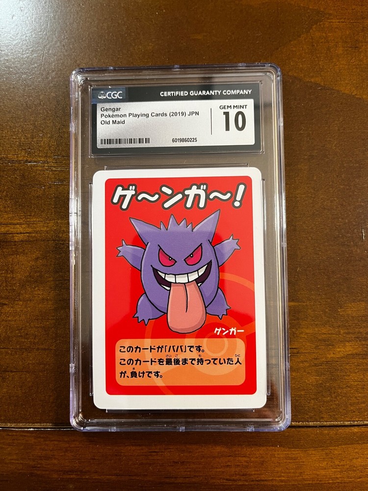 Vintage 2019 Japanese Gengar Old Maid Card CGC 10 Gem Mint