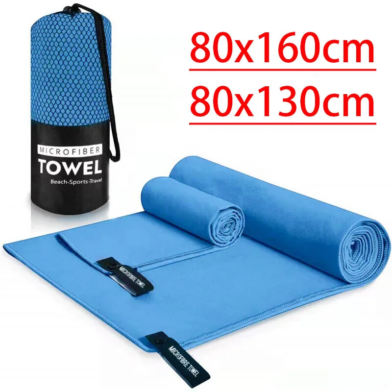 Ultra Absorbent Fast-Drying Microfiber Travel Sport Towel