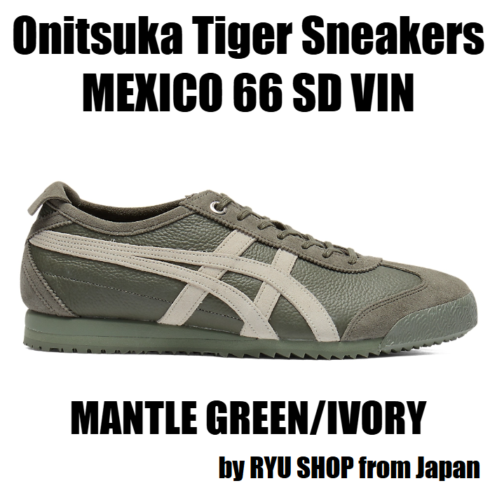 Onitsuka Tiger MEXICO 66 SD Sneakers in Mantle Green Ivory