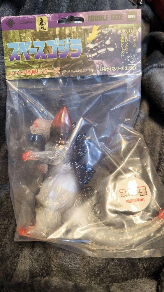 Space Godzilla 1994 Figure King Limited To 50 Soft Vinyl Ccp Middle Size