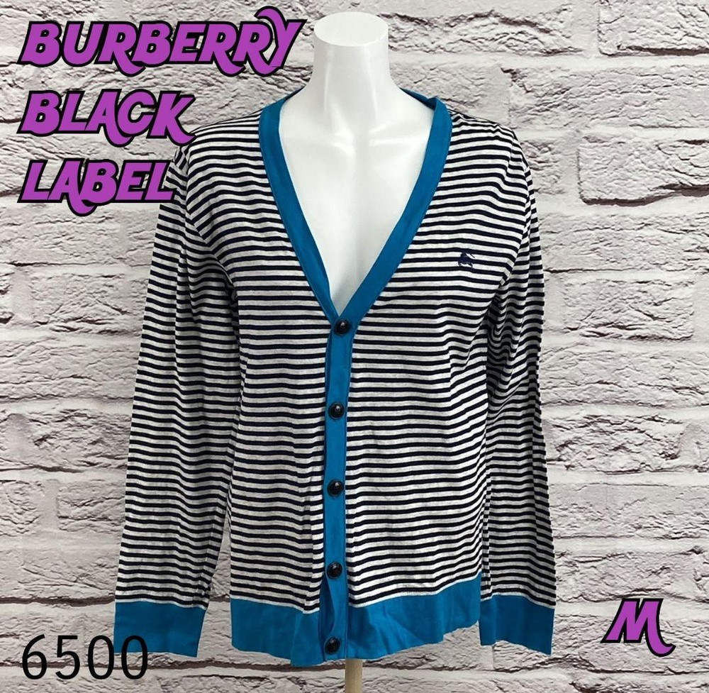 Burberry cardigan Men's Fashion from Japan