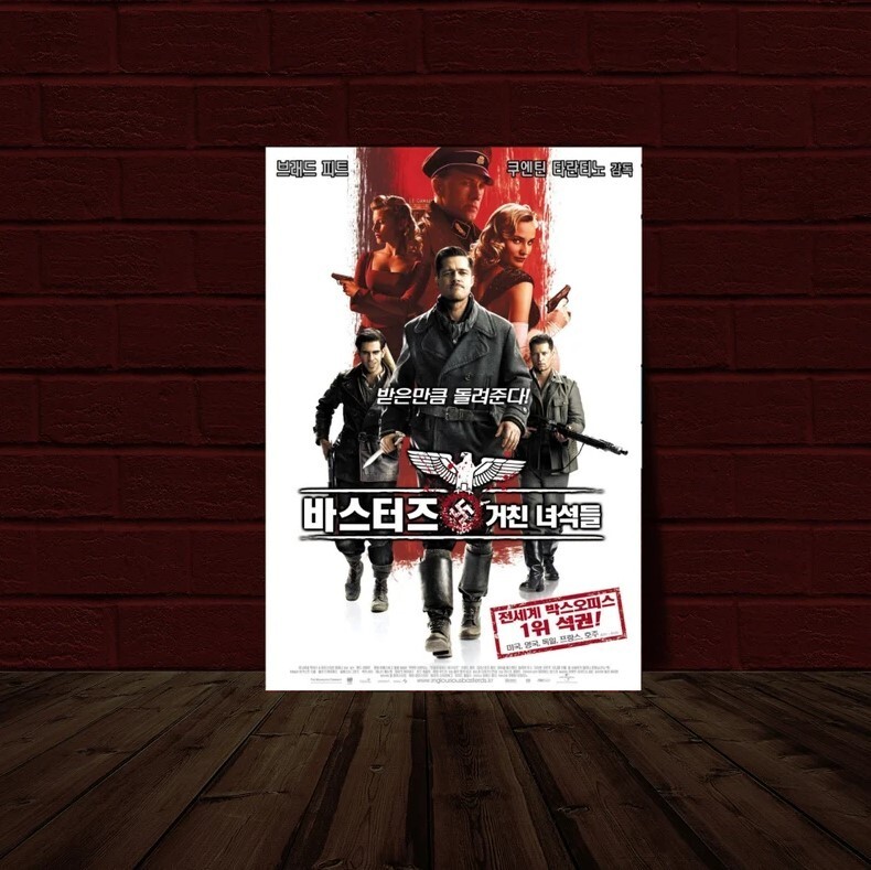 Inglorious Bastards / Inglourious Basterds V1 Korean Movie Poster Rep