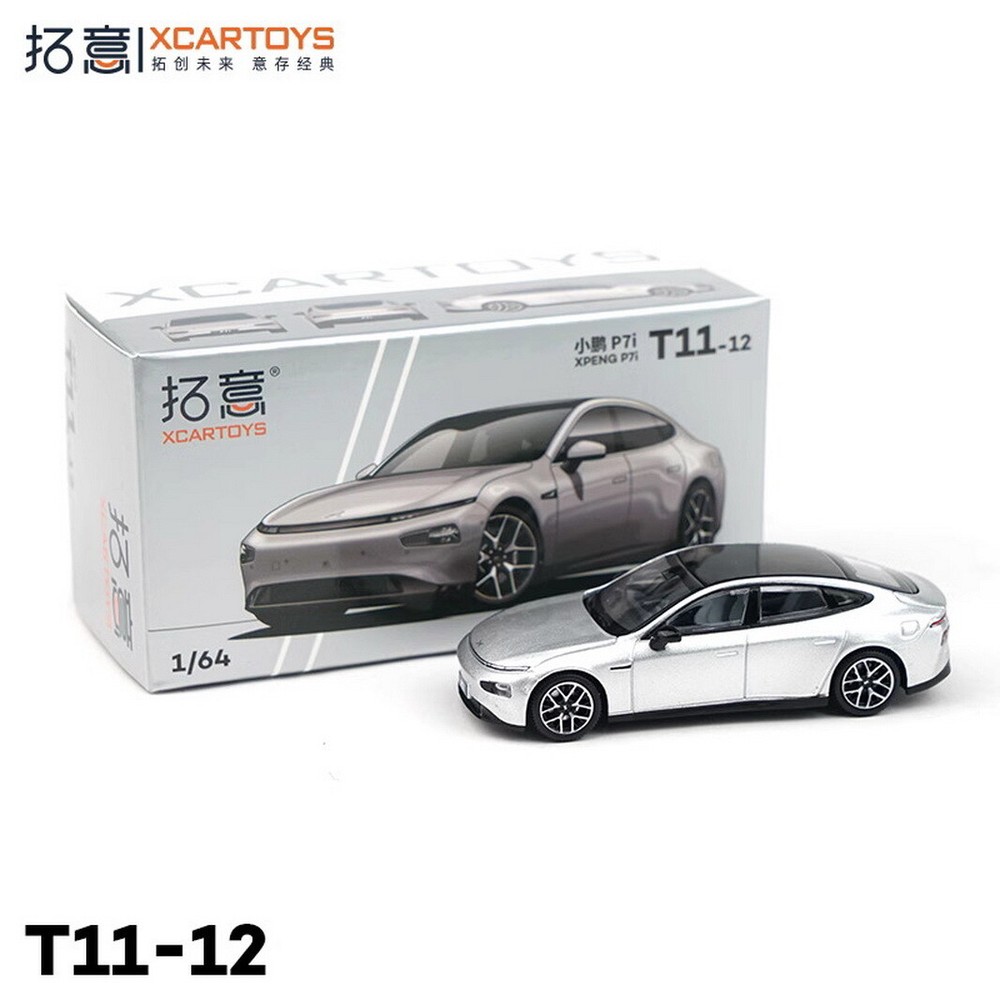 XCARTOYS 1/64 Scale XPENG P7i Silver Diecast Car Model Toy Collection Gift