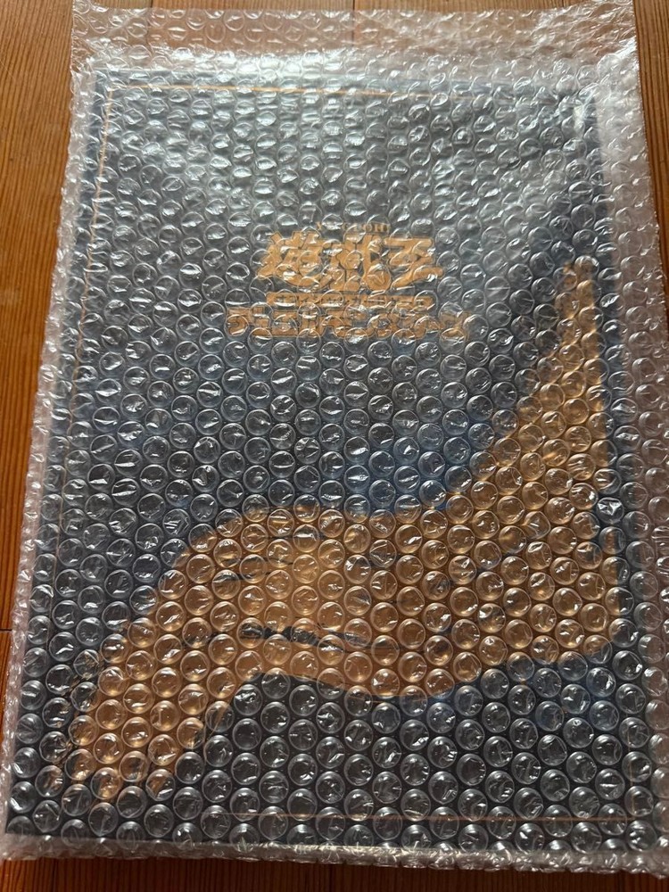 Yu-Gi-Oh 25th Anniversary Blue-Eyes White Dragon Ukiyoe Stamp Set Kaiba Edition