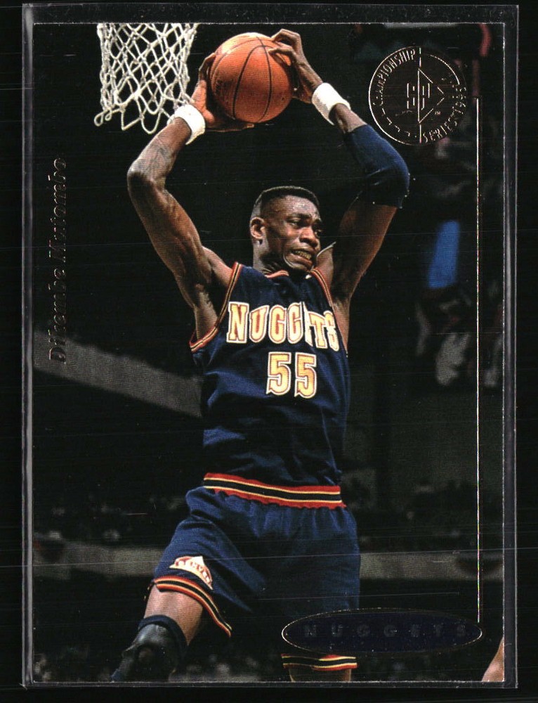 Dikembe Mutombo 1994 SP Championship #53 RC Basketball Card