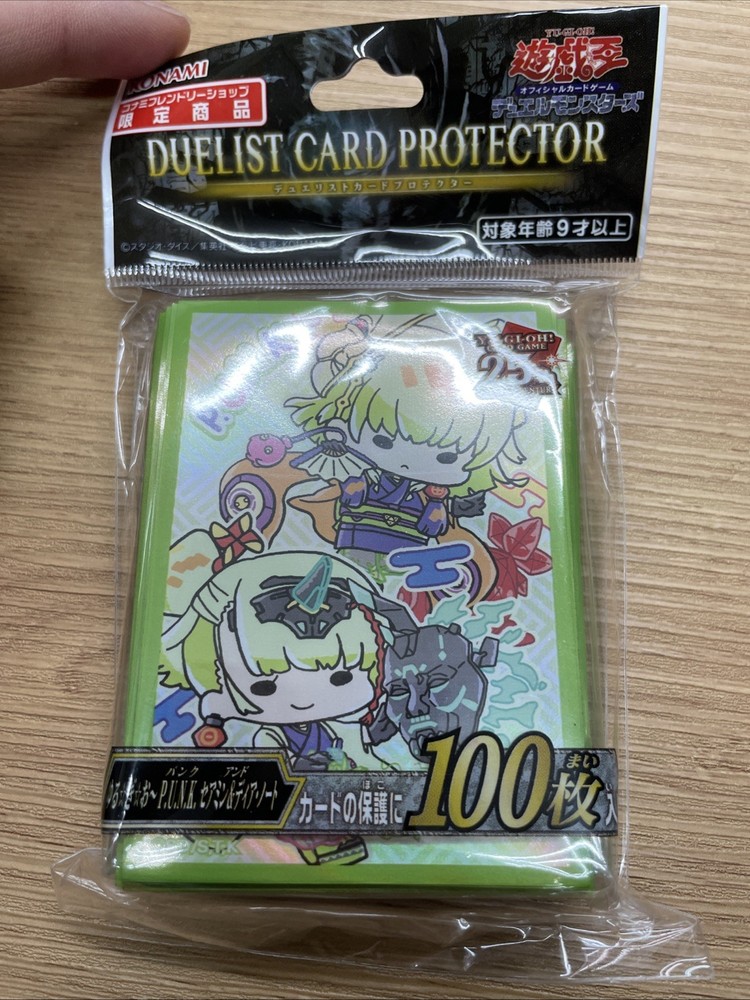 Yugioh P.U.N.K. Yurugio Sleeves Konami Shop Limited Japan